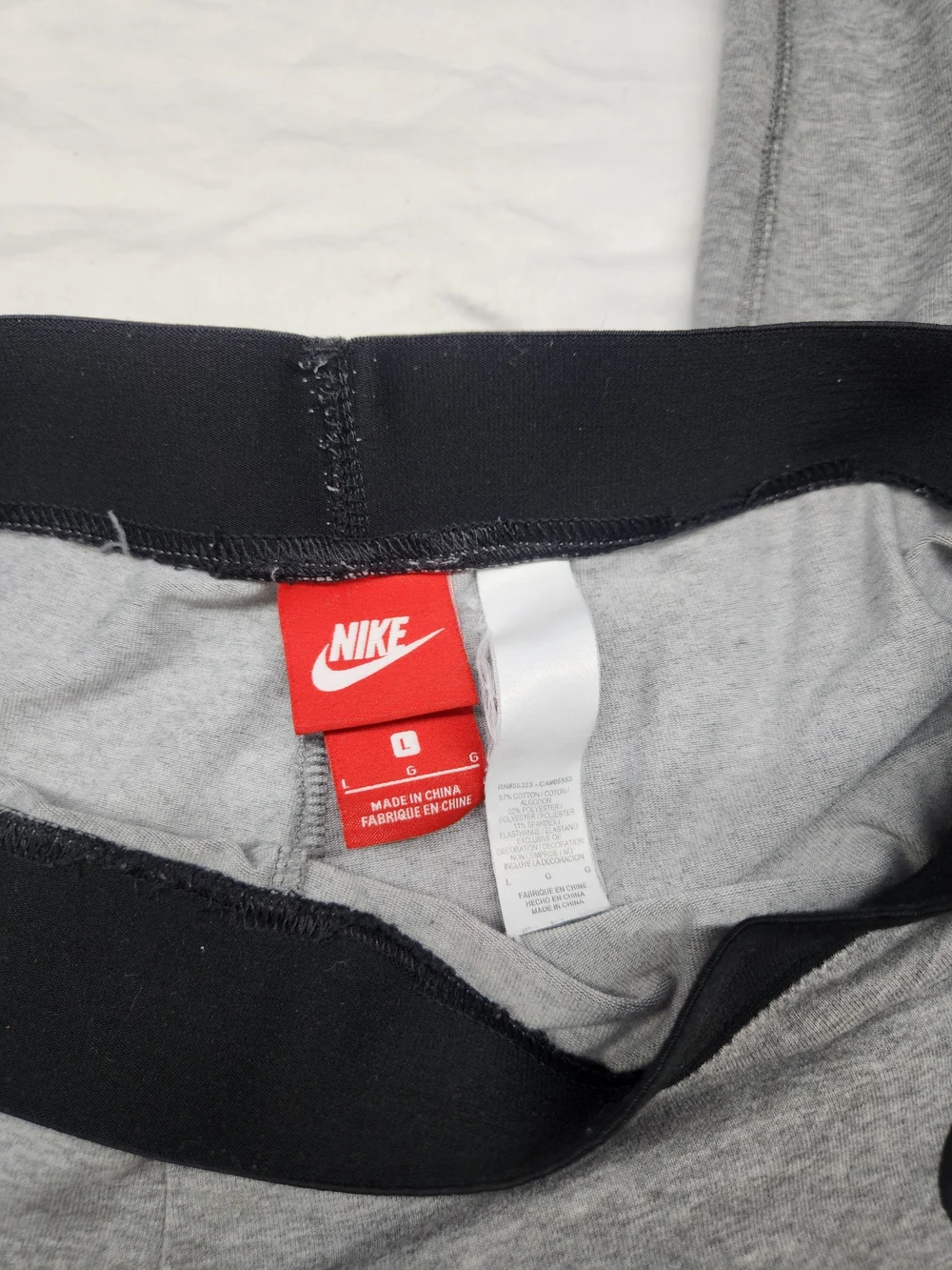 Nike lightweight training